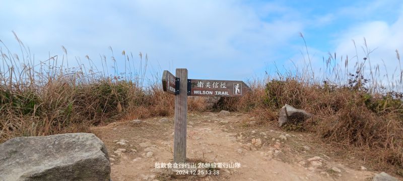 IMG_20241230_18583.jpg