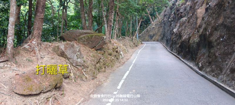 IMG_20241230_14874.jpg