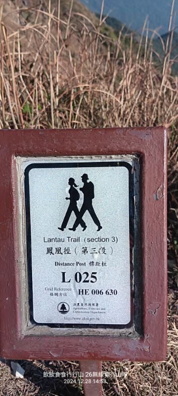 IMG_20241231_33118.jpg