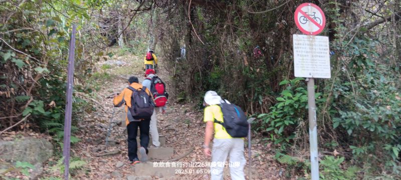 IMG_20250106_29377.jpg