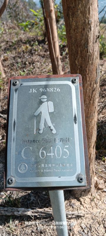 IMG_20250106_7563.jpg