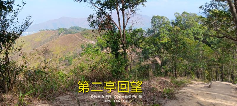 IMG_20250106_1710.jpg