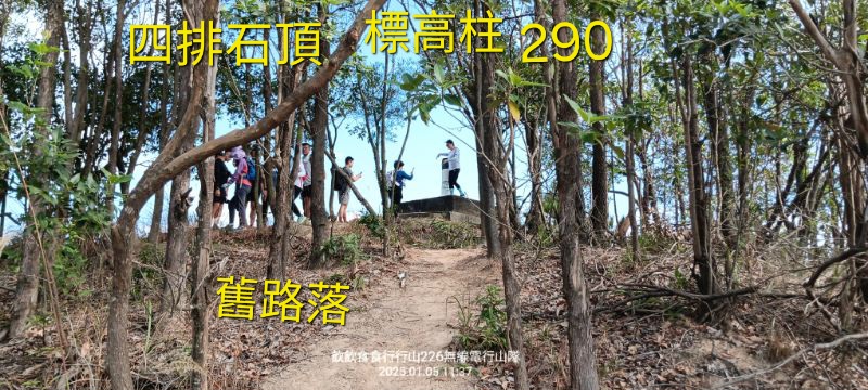 IMG_20250106_158.jpg