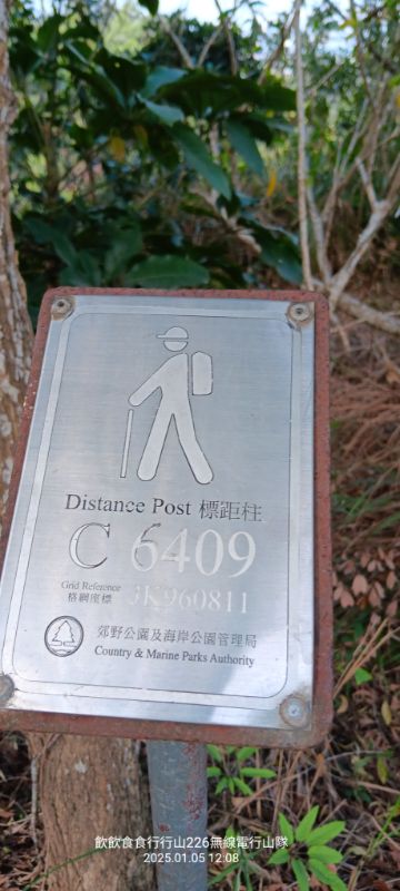 IMG_20250106_57951.jpg