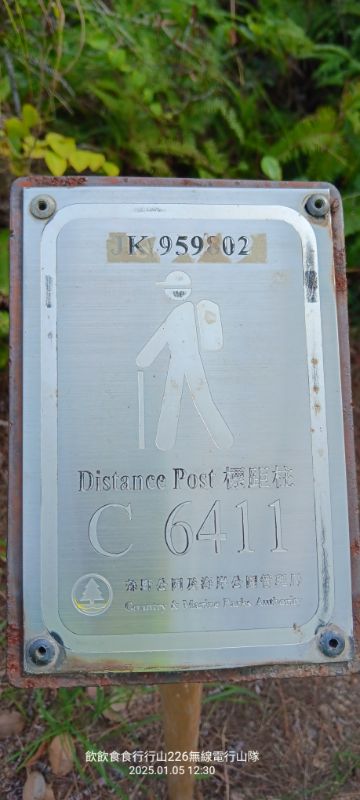 IMG_20250106_55895.jpg