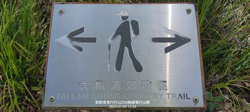 IMG_20250106_55544.jpg