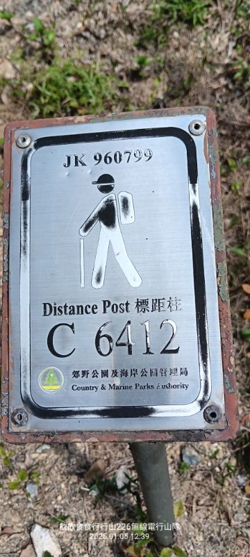 IMG_20250106_54844.jpg