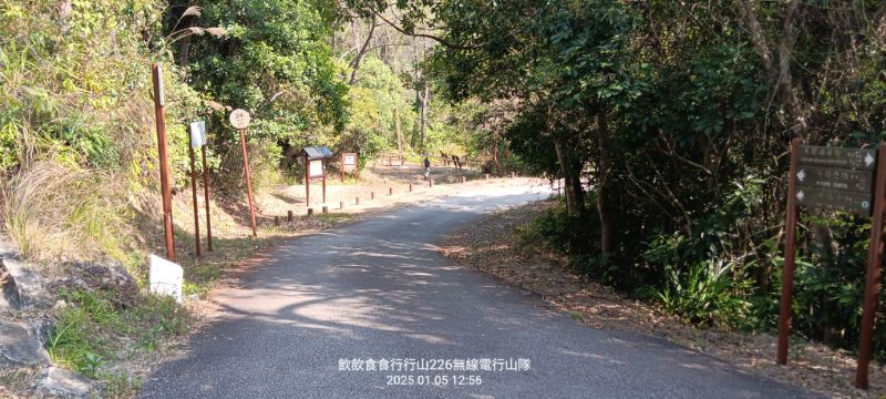 IMG_20250106_5448.jpg