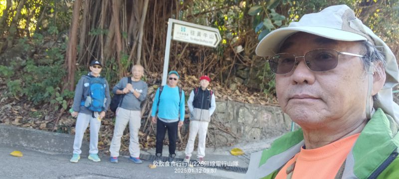 IMG_20250112_2081.jpg