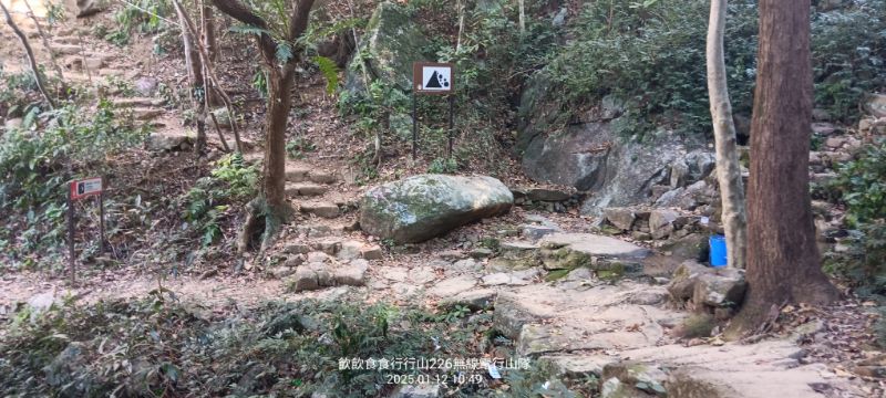 IMG_20250113_10197.jpg