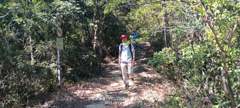 IMG_20250113_57553.jpg