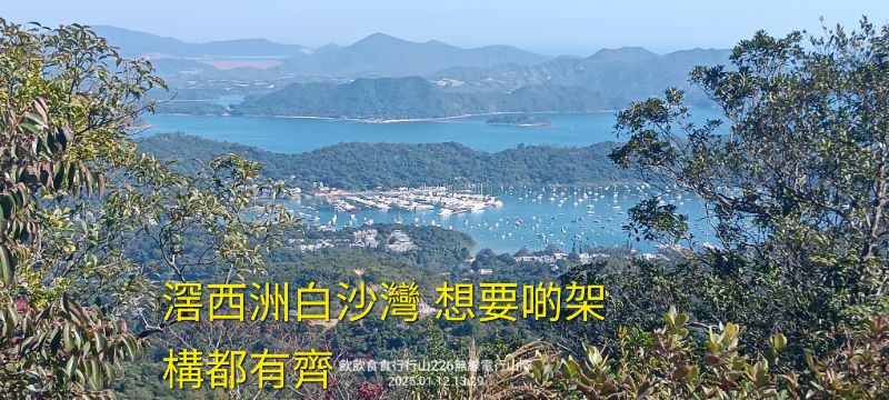 IMG_20250113_57235.jpg