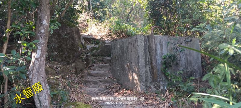 IMG_20250113_55754.jpg