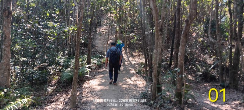 IMG_20250120_41553.jpg