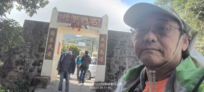 IMG_20250201_5821.jpg