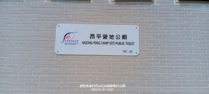 IMG_20250201_28924.jpg