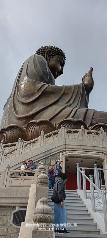 IMG_20250201_21415.jpg