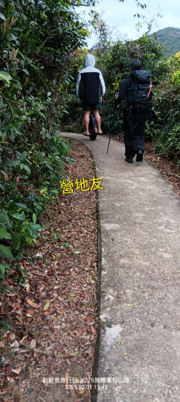 IMG_20250207_16170.jpg