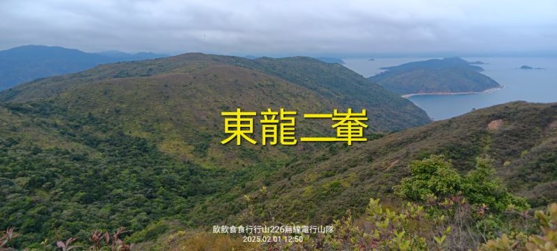 IMG_20250207_8223.jpg
