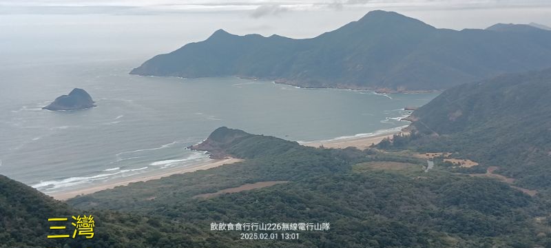 IMG_20250207_6720.jpg