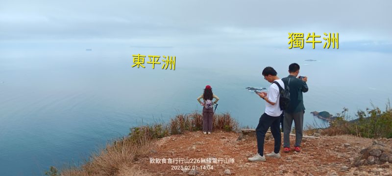 IMG_20250207_59811.jpg