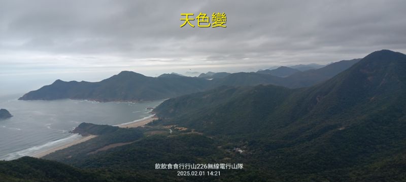 IMG_20250207_58714.jpg