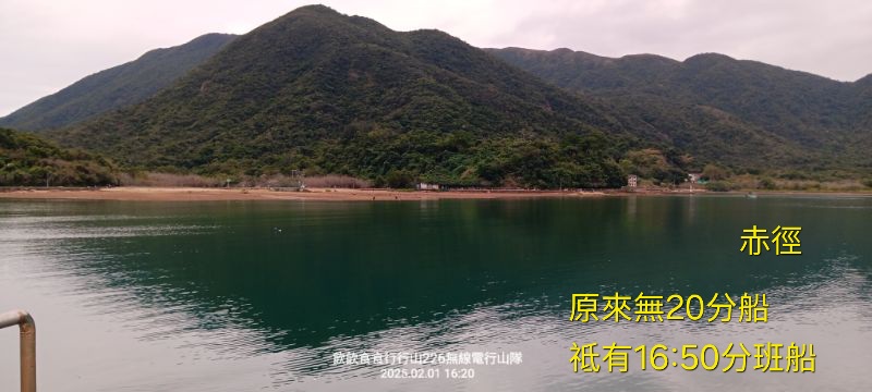 IMG_20250207_55434.jpg