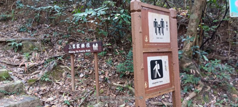 IMG_20250217_30684.jpg