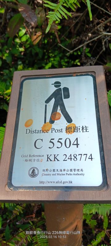 IMG_20250217_7175.jpg