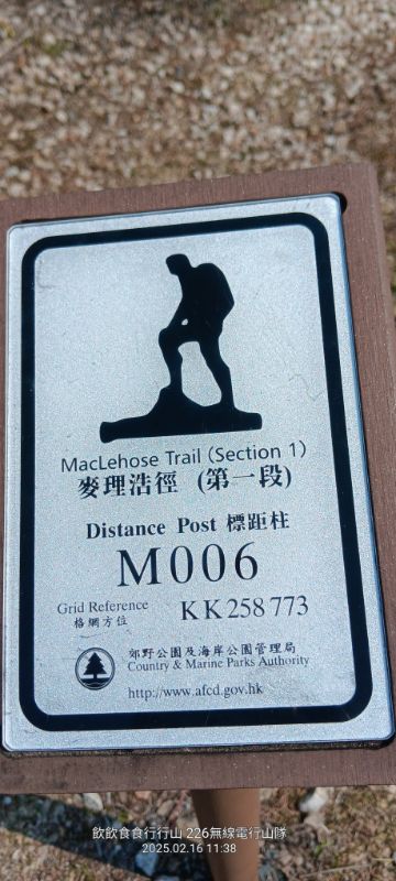 IMG_20250217_3781.jpg