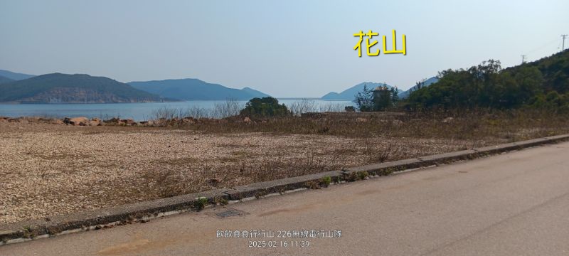 IMG_20250217_3508.jpg