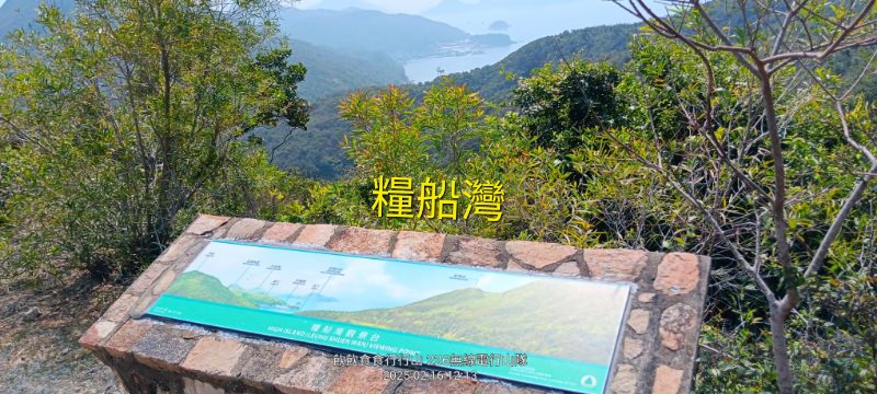 IMG_20250217_58805.jpg