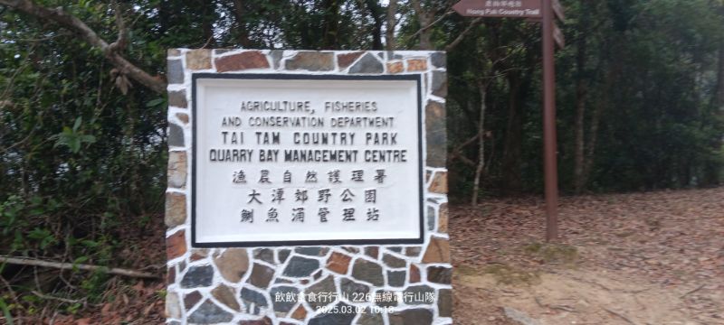 IMG_20250307_32819.jpg