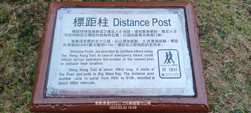 IMG_20250307_3297.jpg