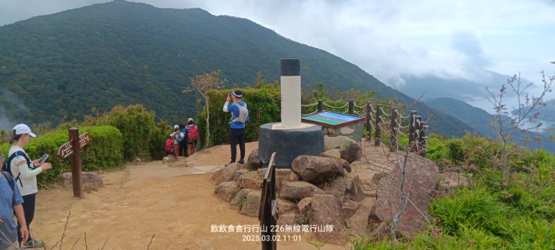 IMG_20250307_2221.jpg