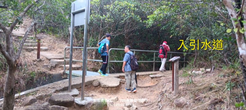 IMG_20250307_17749.jpg