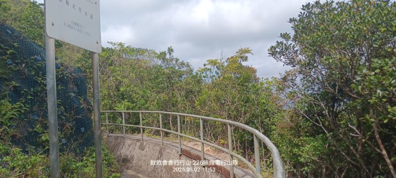 IMG_20250307_16493.jpg