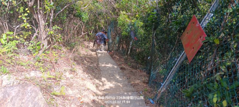 IMG_20250307_15702.jpg