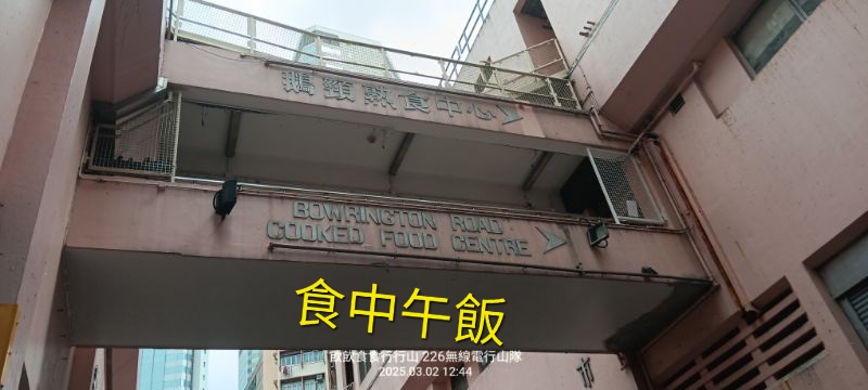 IMG_20250307_12255.jpg
