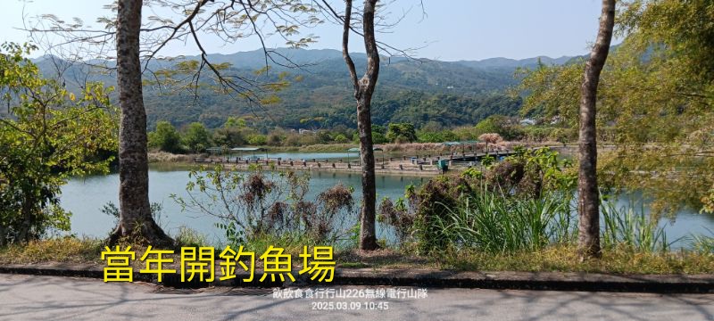 IMG_20250309_57459.jpg