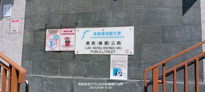 IMG_20250309_54707.jpg