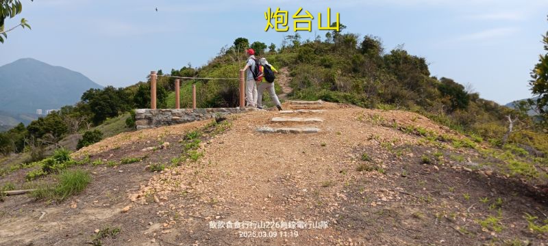 IMG_20250309_44659.jpg