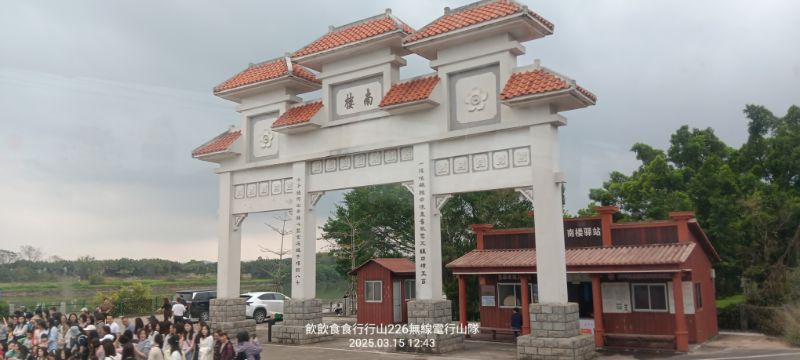 IMG_20250318_22526.jpg
