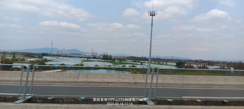 IMG_20250318_18663.jpg