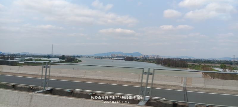 IMG_20250318_18466.jpg