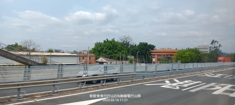 IMG_20250318_18131.jpg