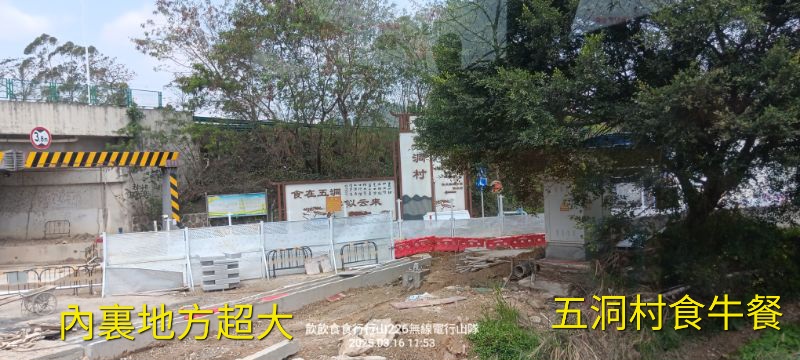 IMG_20250318_17916.jpg