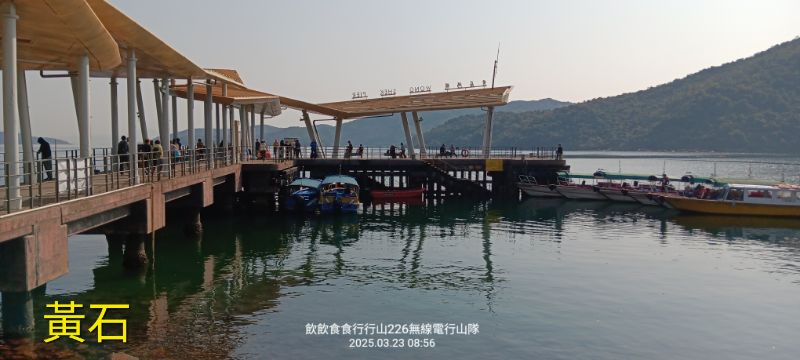 IMG_20250401_1253.jpg