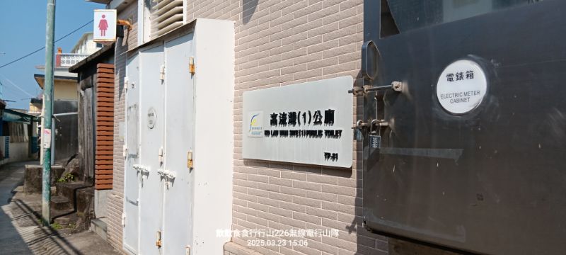 IMG_20250401_38979.jpg