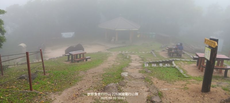 IMG_20250420_2711.jpg